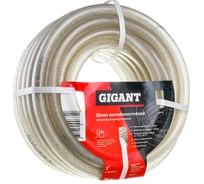 Прозрачный армированный масло-бензостойкий шланг Gigant 1", 25 м, 3 слоя GRH-06