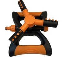 Разбрызгиватель вращающийся 3-х лучевой SKRAB 85м2 360 28592