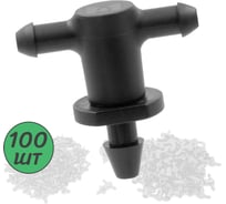 Стартовый тройник ПоливНаДаче разборный, для трубки ПВХ 3/5мм, 100 шт GS.3133P.100