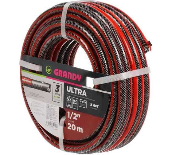 Шланг поливочный Grandy 1/2 '', 12 мм, 18 атм, армированный, 20 м, 3 сл, Ultra, ПВХ 205447 1