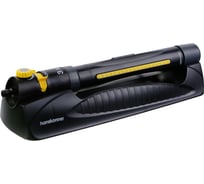 Дождеватель осциллирующий Hanskonner 3в 1 HK3015-25-3OS