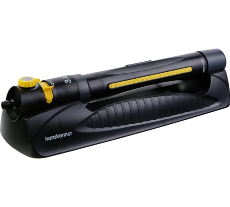 Дождеватель осциллирующий Hanskonner 3в 1 HK3015-25-3OS