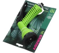 Пистолет для полива Grandy 10 режимов, быстросъемный JS-9322 241322