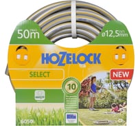 Шланг Hozelock SELECT 12.5 мм, 50 м 6050P3600