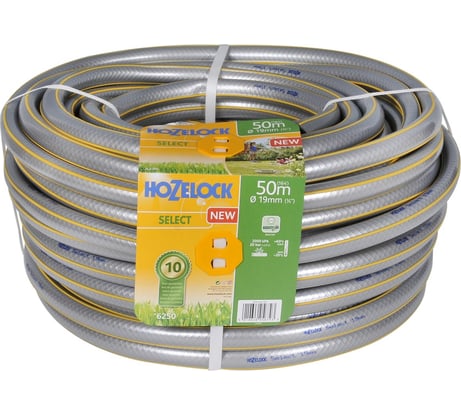 Шланг Hozelock SELECT 19 мм, 50 м 6250P3600