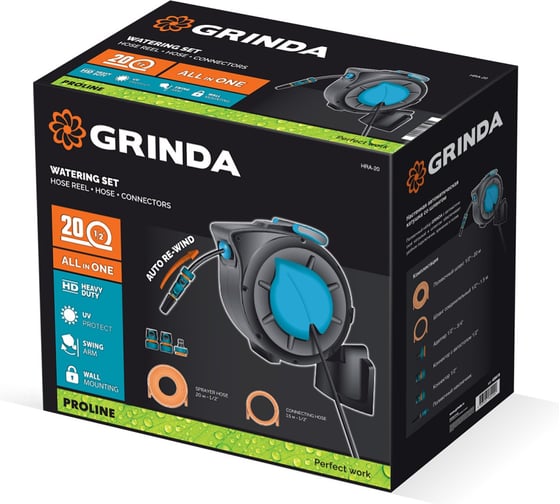 Катушка автоматическая Grinda HRA-20, шланг 20м x 1/2, на поворотном кронштейне настенная, поливочный набор 4 предмета, ProLine 428470 1