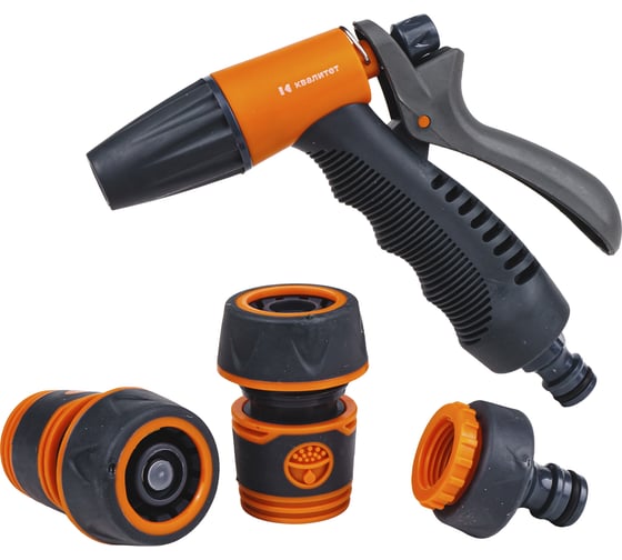 Набор для полива Квалитет 3/4 с пластиковым пистолетом-распылителем 4 предмета НП-ПП-34-4 00006705692 1