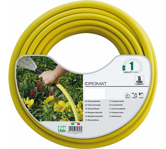 Армированный 3-х слойный шланг FITT IDRO MAT 1/2" 15м.