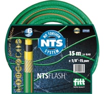 Пищевой противоскручивающийся шланг FITT FLASH NTS 5/8" 15м