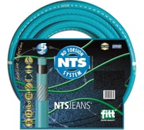 Пищевой противоскручивающийся шланг FITT NTS JEANS 5/8" 15м