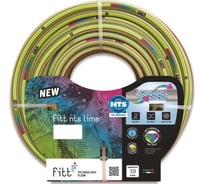 Пищевой противоскручивающийся шланг FITT NTS LIME 5/8" 15м