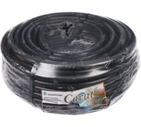 Поливочный шланг Сималенд Карат 3/4", 50 м 6998337