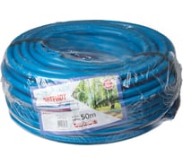 Садовый поливочный шланг Сималенд Патриот 3/4", 50 м 6969528