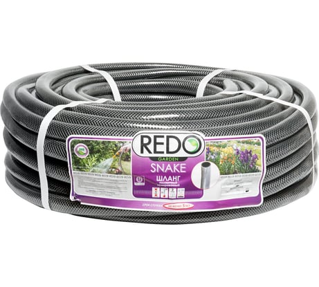 Поливочный армированный шланг REDO SNAKE 3/4", 50 м 600306