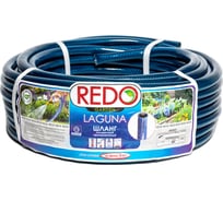 Поливочный армированный шланг REDO LAGUNA 1/2", 25 м 600201
