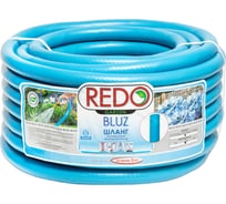 Поливочный армированный шланг REDO Bluz 3/4", 25 м 633425