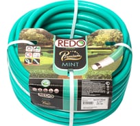 Поливочный армированный шланг REDO Premium Mint пятислойный, 1/2", 25 м 611225