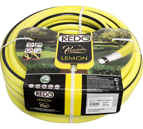 Поливочный армированный шланг REDO Premium Lemon пятислойный, 3/4", 25 м 603425