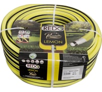 Поливочный армированный шланг REDO Premium Lemon пятислойный, 1/2", 50 м 601250