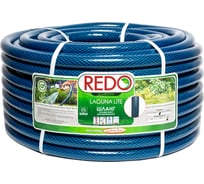 Поливочный армированный шланг REDO Laguna Lite 3/4", 50 м 643450