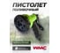 Пистолет-распылитель WMC TOOLS пластиковый, с регулировкой подачи воды, 8 режимов распыления WMC-TG7201004 48864 2