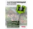Направляющая для садового шланга на металлической пике WMC TOOLS WMC-TG7505018, 50013 2