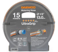 Шланг поливочный армированный DAEWOO UltraGrip Plus, 1/2" (13 мм), 15 м DWH 5112