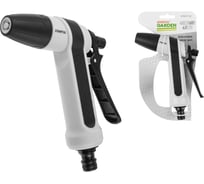 Пистолет-распылитель регулируемый STARTUL GARDEN ST6017-02