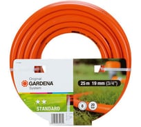 Шланг поливочный Standard 3/4", 25м Gardena 08523-20.000.00