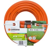 Шланг поливочный Standard 1/2", 20м с комплектом насадок Gardena 08504-20.000.00