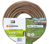 Шланг поливочный Classic 1/2", 50м Gardena 08539-20.000.00