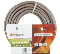 Шланг поливочный Comfort SkinTech 1/2", 20м Gardena 08593-20.000.00