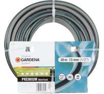 Шланг поливочный Premium SkinTech 1/2", 20м Gardena 08623-20.000.00