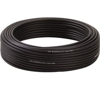 Магистральный шланг для капельного полива 1/2", 15м Gardena 01346-29.000.00