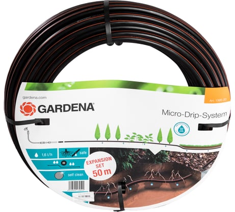 Шланг сочащийся для подземной прокладки 13.7мм, 50м Gardena 01395-20.000.00