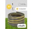 Шланг поливочный армированный Polyagro Фазенда 1, 30 м. 7552830 2