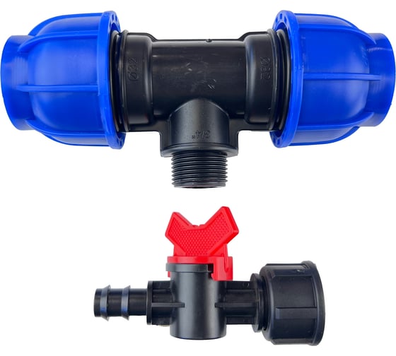 Комплект подключения магистральной трубки Профитт 16 мм к ПНД трубе 32 мм (тройник ПНД+кран) 0341040-RCS