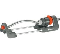 Дождеватель Gardena Polo Classic 220 02082-20.000.00