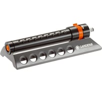 Дождеватель Gardena Aquazoom 250/1 01971-20.000.00