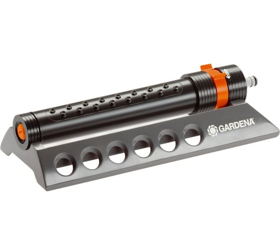 Дождеватель Gardena Aquazoom 250/1 01971-20.000.00 1
