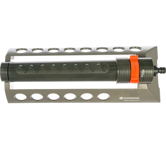 Дождеватель Gardena Aquazoom 250/1 01971-20.000.00