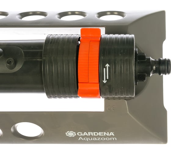 Дождеватель Gardena Aquazoom 250/1 01971-20.000.00