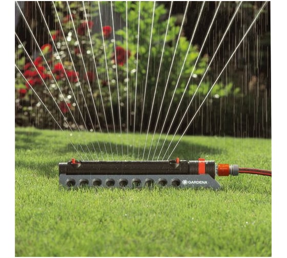 Дождеватель Gardena Aquazoom 350/2 01975-29.000.00
