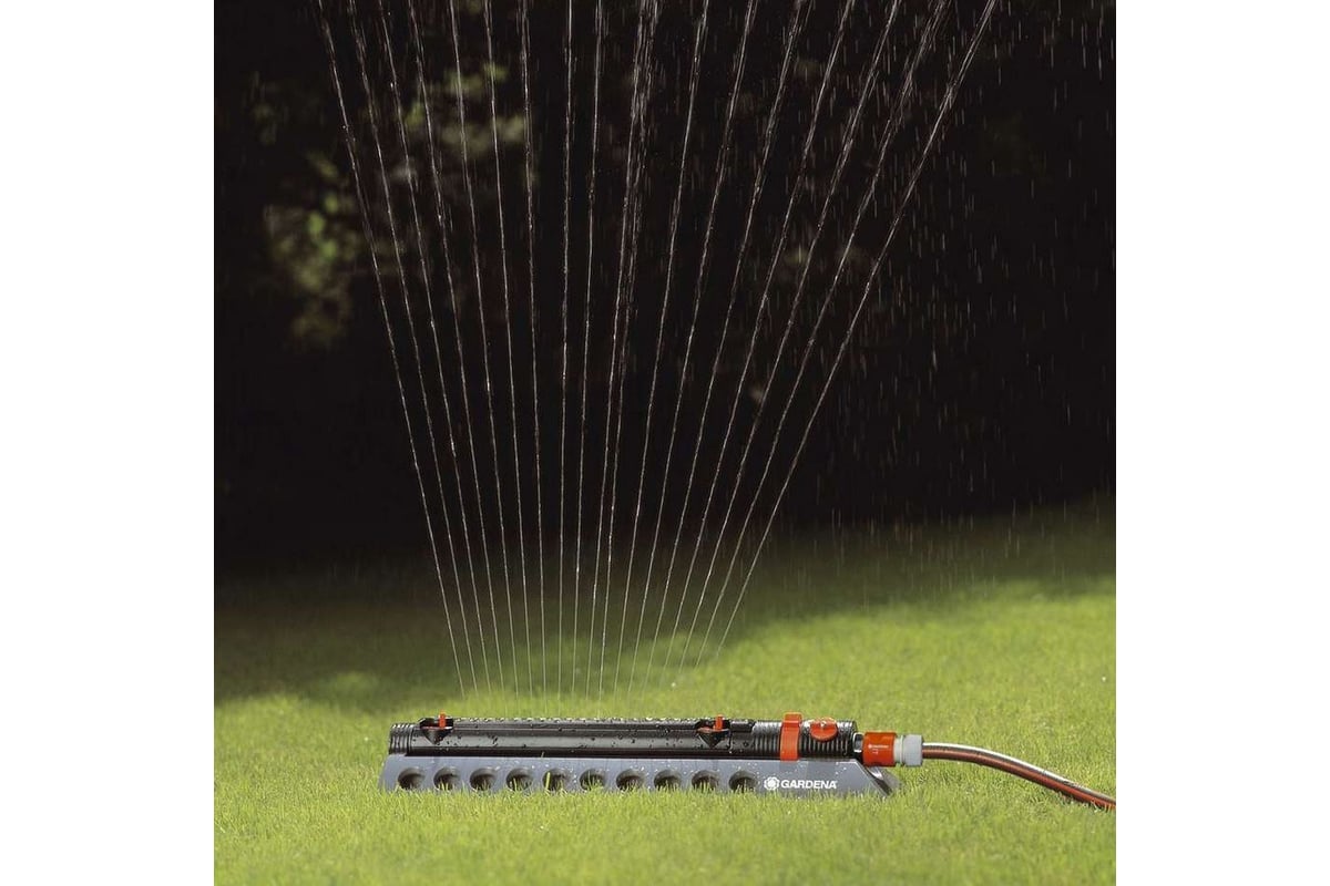 Дождеватель Gardena Aquazoom 350/3 0197729.000.00 выгодная цена