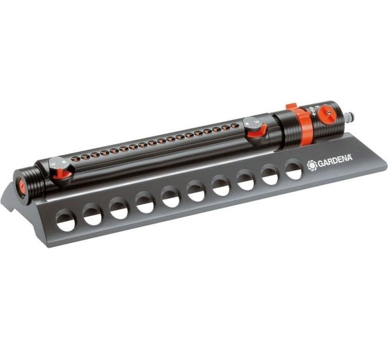 Дождеватель Gardena Aquazoom 350/3 01977-29.000.00