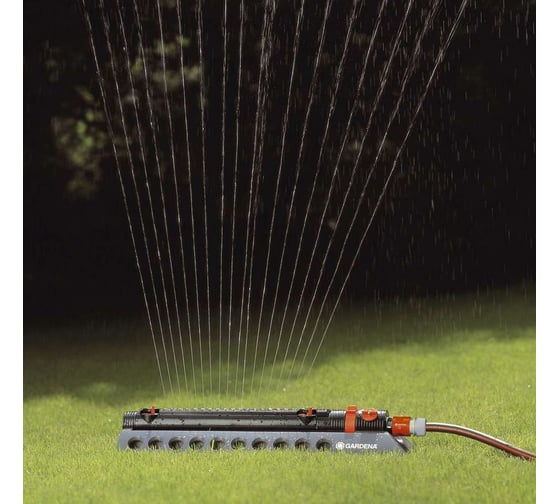 Дождеватель Gardena Aquazoom 350/3 01977-29.000.00