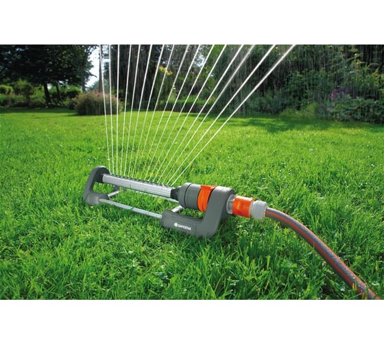 Дождеватель Gardena Polo Classic 250 02083-20.000.00