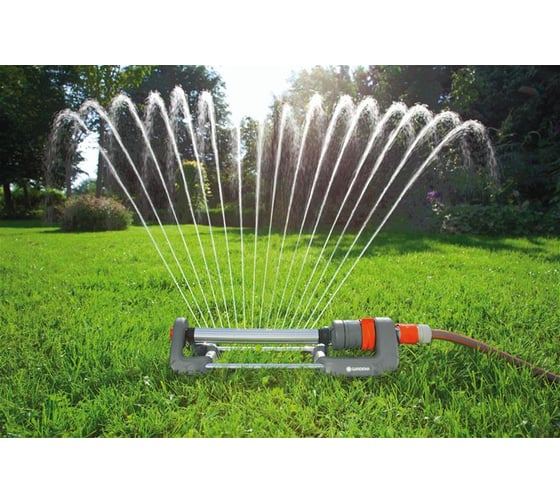 Дождеватель Gardena Polo Classic 250 02083-20.000.00