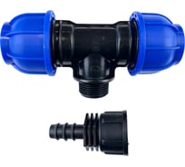 Комплект подключения магистральной трубки 16мм к ПНД трубе 20мм Профитт (тройник ПНД+адаптер) 0341033-RCS