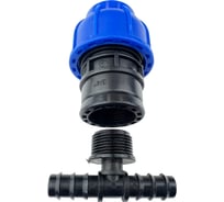 Комплект подключения магистральной трубки 16мм к ПНД трубе 32мм Профитт (муфта ПНД+тройник) 0341095-RCS